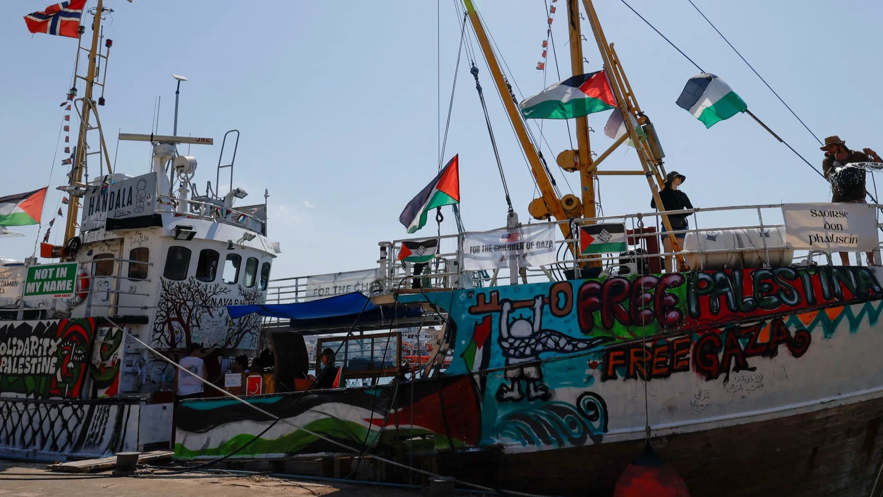 2025/গাজামুখী সুমুদ ফ্লোটিলায় ইসরায়েলি হানা, বিশ্বজুড়ে প্রতিবাদের ঝড়.jpg